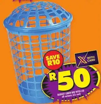 Shoprite Budget linen bin with lid all variants offer