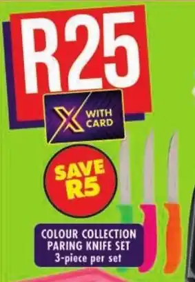 Shoprite Colour collection paring knife set offer