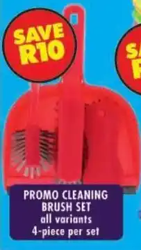 Shoprite Promo cleaning brush set all variants offer