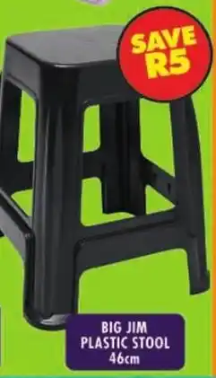 Shoprite Big jim plastic stool offer