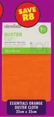 Shoprite Essentials orange duster cloth offer