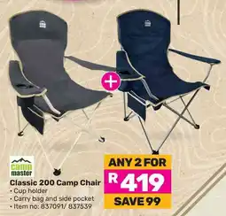 Game Camp Master Classic 200 Camp Chair offer