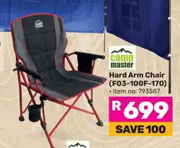 Game Camp Master Hard Arm Chair offer