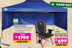 Game Camp Master Gazebo offer