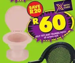 Shoprite Jolly tots baby training potty all variants offer