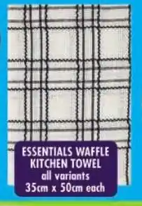 Shoprite Essentials waffle kitchen towel all variants offer