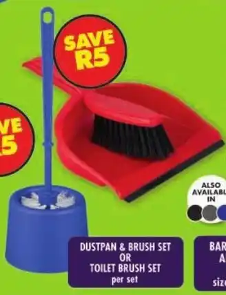 Shoprite Dustpan & brush set or toilet brush set offer