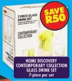 Shoprite Home discovery contemporary collection glass drink set offer