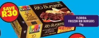 Shoprite Florida frozen rib burgers offer