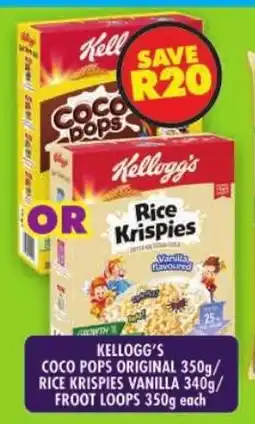 Shoprite Kellogg's coco pops original/ rice krispies vanilla/ froot loops offer