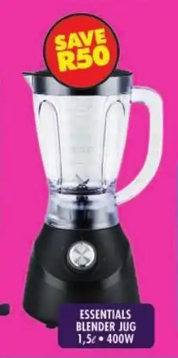 Shoprite Essentials blender jug offer