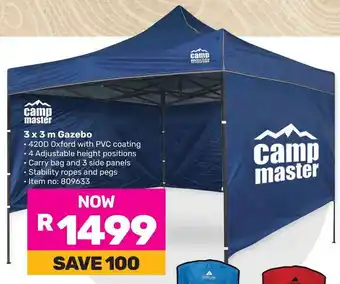 Game Camp Master Gazebo offer