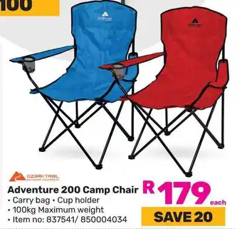 Game Adventure 200 Camp Chair offer