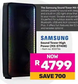 Game SAMSUNG Sound Tower High Power offer