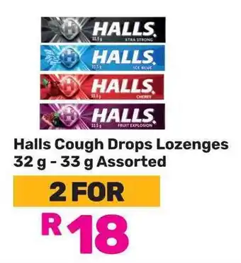 Game Halls Cough Drops Lozenges Assorted offer