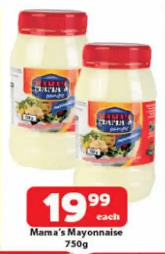 Check Save Mama's Mayonnaise offer