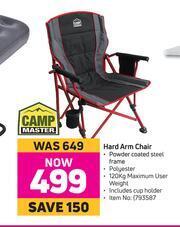 Game Camp Master Hard Arm Chair offer