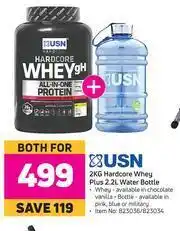 Game USN 2Kg Hardcore Whey Plus 2.2L Water Bottle-For Both offer