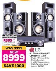 Game LG 4.2 Channel Home AV Component ARX8 offer