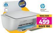 Game HP Deskjet 2320 All In One offer