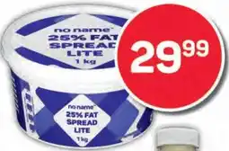 Pick n Pay no name 25% Fat Margarine Tub offer