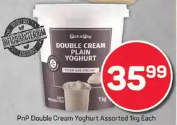 Pick n Pay PnP Double Cream Yoghurt Assorted offer