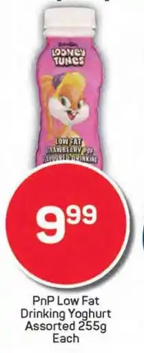 Pick n Pay PnP Low Fat Drinking Yoghurt Assorted offer