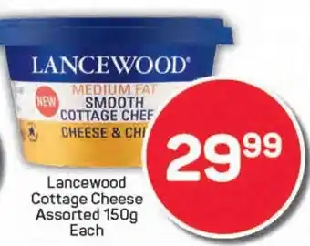 Pick n Pay Lancewood Cottage Cheese Assorted offer