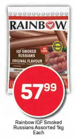 Pick n Pay Rainbow IQF Smoked Russians Assorted offer