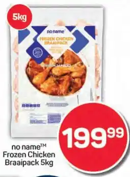 Pick n Pay no name Frozen Chicken Braaipack offer