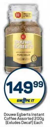 Pick n Pay Douwe Egberts Instant Coffee Assorted (Exludes Decaf) offer