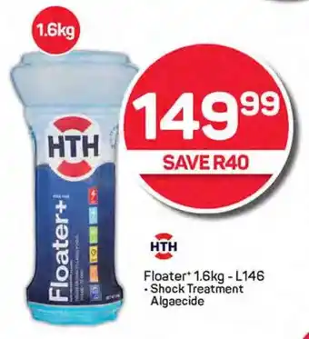 Pick n Pay HTH Floater+ offer