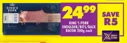 Shoprite King's pork shoulder/bits/back bacon offer