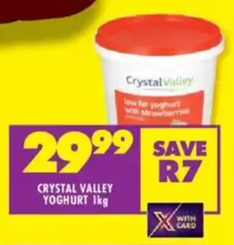 Shoprite Crystal valley yoghurt offer