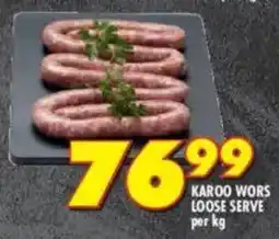 Shoprite Karoo wors loose serve offer