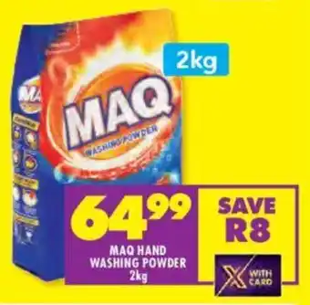 Shoprite Maq hand washing powder offer