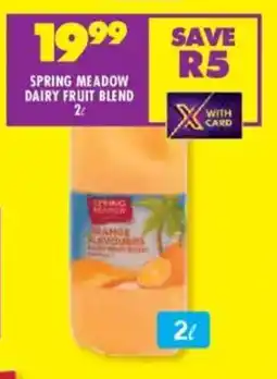 Shoprite Spring meadow dairy fruit blend offer