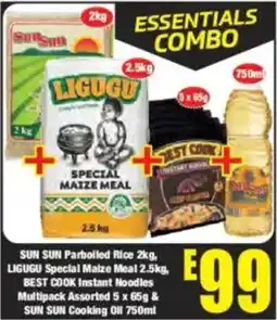 Boxer Essentials Combo offer