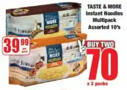 Boxer TASTE & MORE Instant Noodles Multipack Assorted offer