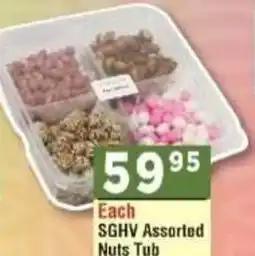 DB Cash And Carry SGHV Assorted Nuts Tub offer