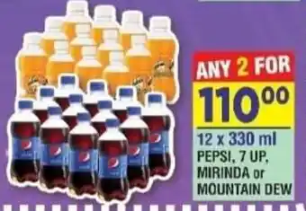 DB Cash And Carry PEPSI, 7 UP, MIRINDA or MOUNTAIN DEW offer