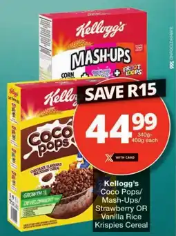 Checkers Kellogg's Coco Pops/ Mash-Ups/ Strawberry OR Vanilla Rice Krispies Cereal offer