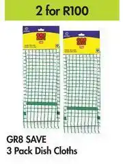 Game GR8 Save 3 Pack Dish Cloths-For 2 offer
