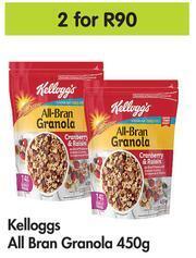 Game Kelloggs All Bran Granola-For 2 x 450g offer