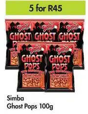 Game Simba Chost Pops-For 5 x 100g offer