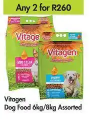 Game Vitagen Dog Food Assorted-For Any 2 x 6Kg/8Kg offer