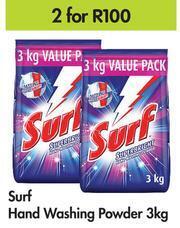 Game Surf Hand Washing Powder-For 2 x 3Kg offer