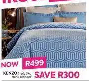 Kenzo 1 Ply 3Kg Mink Blanket