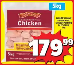 Usave Farmer's choice frozen mixed chicken portions in 15% brine offer