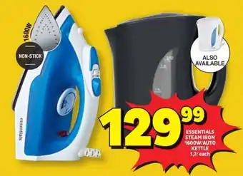 Usave Essentials steam iron 1600w/Auto kettle offer